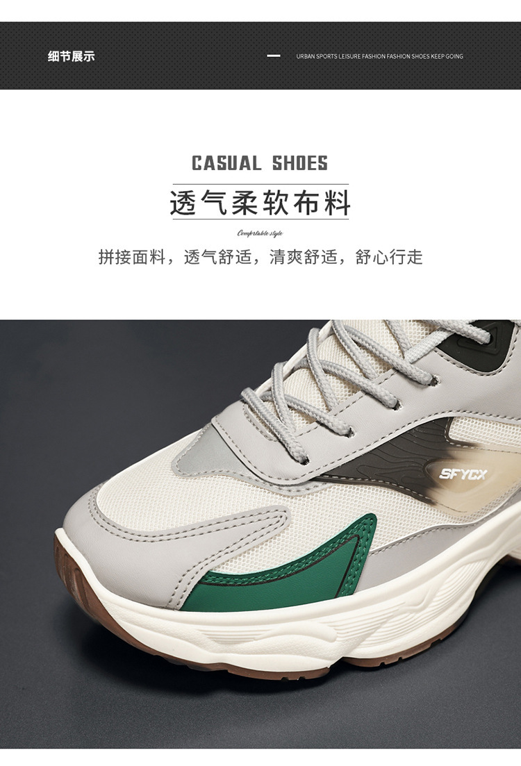 默认分类